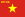 Flag of the People's Army of Vietnam.svg