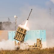 IDF Iron Dome 2021.jpg