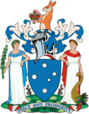 Coat of Arms of ڤيكتوريا Victoria