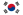 Flag of كوريا الجنوبية