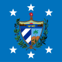 Flag of the President of Cuba.svg
