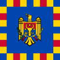 Flag of the Prime Minister of Moldova.svg