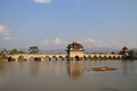 Shuanglong Bridge Jianshui.JPG