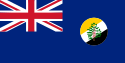 علم British Central Africa Protectorate