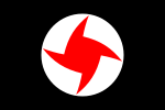 Syrian Social Nationalist Party