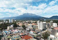 Arusha City view.jpg