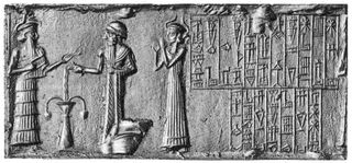 Cylinder seal of Shulgi.jpg