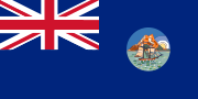 Ensign of vessels of administration of the Crown Colony of Labuan 1912-1946.