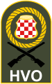 Logo of Croatian Defence Council.svg