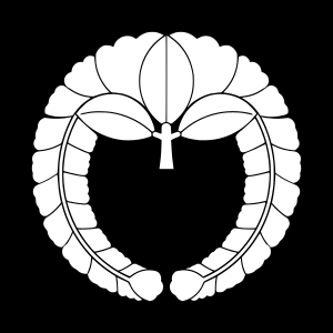 Japanese crest Sagari Fuji.svg