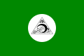 Indonesia Arab Association (historical)