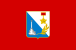 Flag of Sevastopol (21 April 2000)