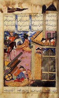 The Portuguese defending the fort at Hormuz. From a Jarūnnāmah by Qadrī. Isfahan - Safavid style, dated 1697.jpg