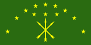 Flag of Adygea (24 March 1992)