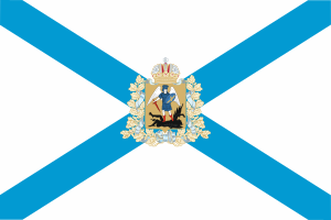 Flag of Arkhangelsk Oblast.svg