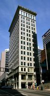 Ingalls building cincinnati 2006.jpg