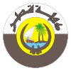 Coat of arms of Qatar.svg