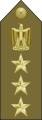 القوات المسلحة المصرية: Brigadier General (Arabic: عميد‎)