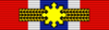 PHL Legion of Honor - Chief Commander BAR.png