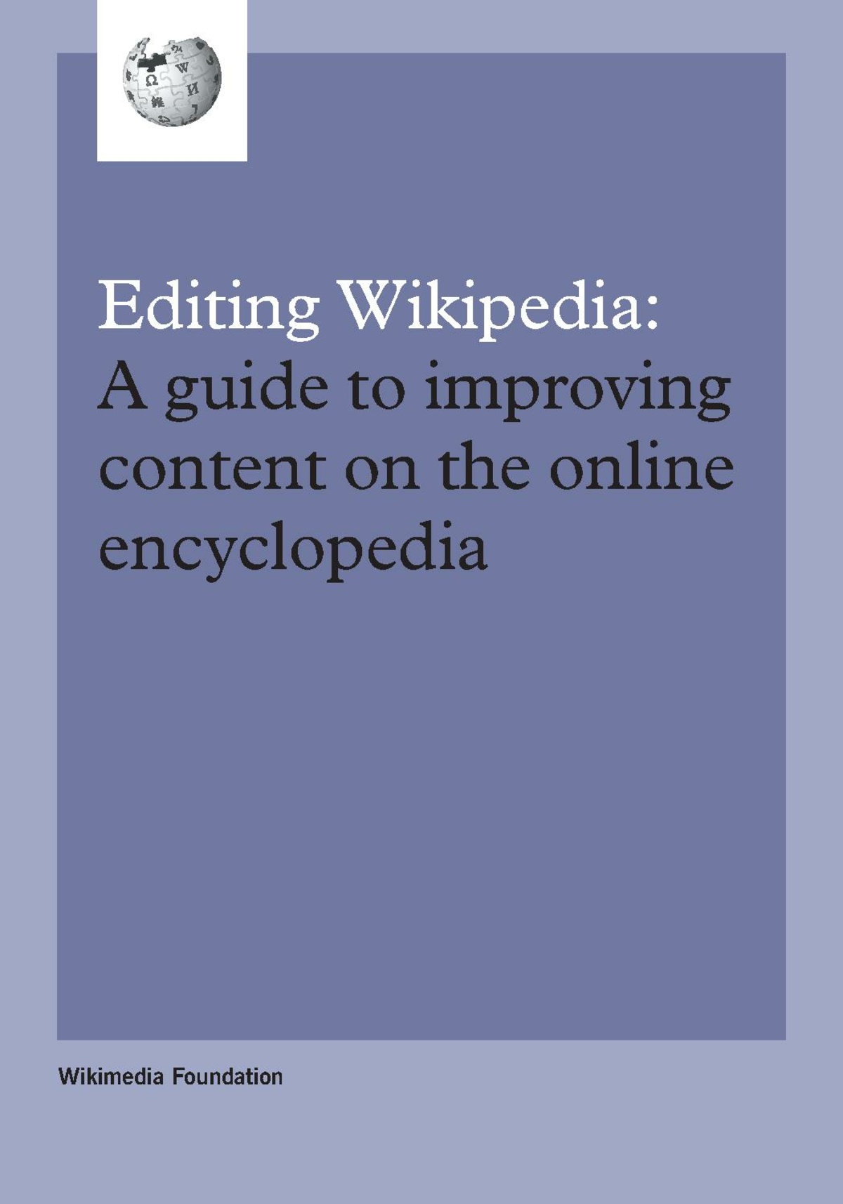 ملف:Editing Wikipedia Brochure EN.pdf - المعرفة