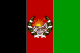 Flag of Afghanistan (1928–1929).svg