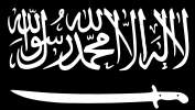 Caucasus Emirate