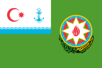 Flag of the President of Azerbaijan on board of a ship of the State Border Service.