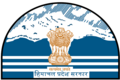 Emblem of Himachal Pradesh