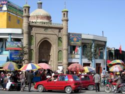 مدينة خوتان