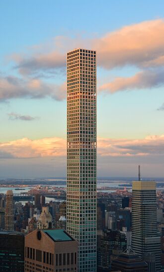 432 Park Avenue, NY (cropped).jpg