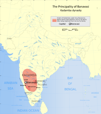 Kadamba dynasty.png