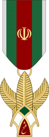 Medal of Fat'h (1st Order).svg