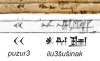 Puzur-Inshushinak on the Awan Kings List.[26]