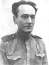 Daniil Andreev Front.jpg