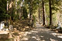 Amida-ji (Hakone) 09.jpg