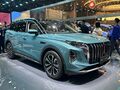 Hongqi HS7