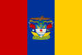 علم اتحاد غراندينا (بالأسبانية Confederación Granadina) مابين 22 أيار من سنة 1858 إلى 26 يوليو من سنة 1861.