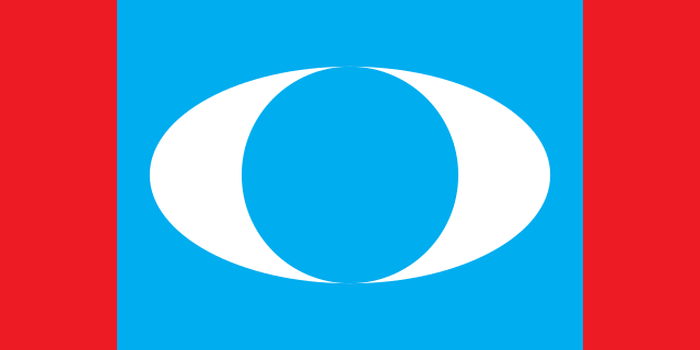 ملف:Parti Keadilan Rakyat Logo.svg - المعرفة