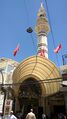 Ruqayya mosque entrance