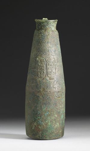 Egyptian - Situla Bearing the names of Kashta and Amenirdis - Walters 543077.jpg