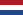 إمارة هولندا المتحدة ذات السيادة