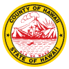 الختم الرسمي لـ Hawaii County