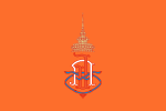 Royal Flag of Princess Chulabhorn Walailak.svg