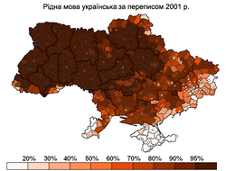 Ukrainianlang2001ua.PNG