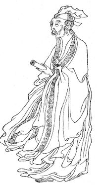 Bai Juyi.jpg