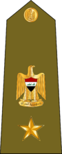 IraqArmyRankInsignia-7.png