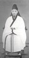 Yi I (1536-1584): Entered in 1558. Munmyo Baehyang (Hangul: 문묘배향; Hanja: 文廟配享). Wrote The Essentials of the Studies of the Sages (Hangul: 성학집요, Hanja: 聖學輯要). Philosopher who sophisticated the Joseon Dynasty's neo-Confucianism.