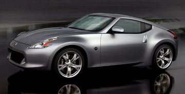 2009 Nissan 370Z Front.JPG