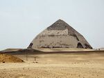 A bent pyramid