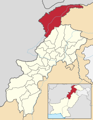 Pakistan - Khyber Pakhtunkhwa - Chitral.svg